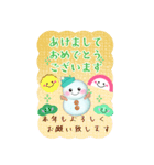 BIGかわいい♥雪だるまの年末年始お正月16.（個別スタンプ：13）