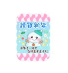 BIGかわいい♥雪だるまの年末年始お正月16.（個別スタンプ：14）