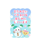 BIGかわいい♥雪だるまの年末年始お正月16.（個別スタンプ：19）