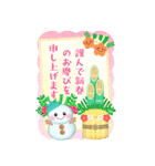 BIGかわいい♥雪だるまの年末年始お正月16.（個別スタンプ：20）