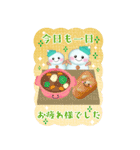 BIGかわいい♥雪だるまの年末年始お正月16.（個別スタンプ：21）