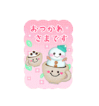 BIGかわいい♥雪だるまの年末年始お正月16.（個別スタンプ：22）