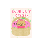 BIGかわいい♥雪だるまの年末年始お正月 16（個別スタンプ：4）
