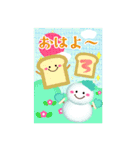 BIGかわいい♥雪だるまの年末年始お正月 16（個別スタンプ：5）