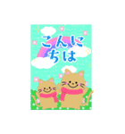 BIGかわいい♥雪だるまの年末年始お正月 16（個別スタンプ：6）