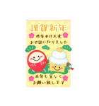 BIGかわいい♥雪だるまの年末年始お正月 16（個別スタンプ：9）