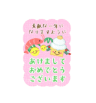 BIGかわいい♥雪だるまの年末年始お正月 16（個別スタンプ：10）