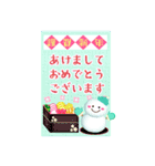 BIGかわいい♥雪だるまの年末年始お正月 16（個別スタンプ：12）