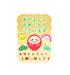 BIGかわいい♥雪だるまの年末年始お正月 16（個別スタンプ：13）