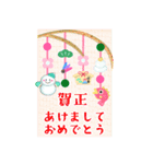 BIGかわいい♥雪だるまの年末年始お正月 16（個別スタンプ：15）