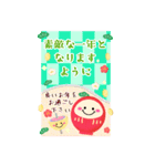 BIGかわいい♥雪だるまの年末年始お正月 16（個別スタンプ：18）