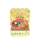 BIGかわいい♥雪だるまの年末年始お正月 16（個別スタンプ：21）