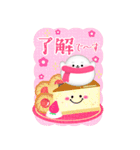 BIG毎年かわいい♥アザラシ年末年始 16（個別スタンプ：1）