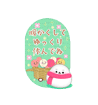 BIG毎年かわいい♥アザラシ年末年始 16（個別スタンプ：3）