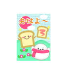 BIG毎年かわいい♥アザラシ年末年始 16（個別スタンプ：5）