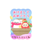 BIG毎年かわいい♥アザラシ年末年始 16（個別スタンプ：8）