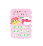 BIG毎年かわいい♥アザラシ年末年始 16（個別スタンプ：10）