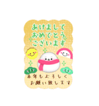 BIG毎年かわいい♥アザラシ年末年始 16（個別スタンプ：13）