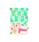 BIG毎年かわいい♥アザラシ年末年始 16（個別スタンプ：18）