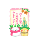 BIG毎年かわいい♥アザラシ年末年始 16（個別スタンプ：20）