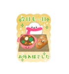 BIG毎年かわいい♥アザラシ年末年始 16（個別スタンプ：21）