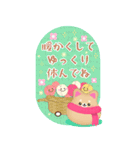 BIG毎年かわいい♥柴犬・豆柴の年末年始 16（個別スタンプ：3）