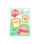 BIG毎年かわいい♥柴犬・豆柴の年末年始 16（個別スタンプ：5）