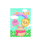 BIG毎年かわいい♥柴犬・豆柴の年末年始 16（個別スタンプ：6）