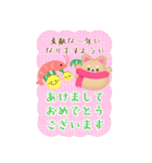 BIG毎年かわいい♥柴犬・豆柴の年末年始 16（個別スタンプ：10）