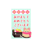 BIG毎年かわいい♥柴犬・豆柴の年末年始 16（個別スタンプ：12）