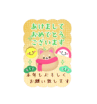 BIG毎年かわいい♥柴犬・豆柴の年末年始 16（個別スタンプ：13）