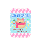 BIG毎年かわいい♥柴犬・豆柴の年末年始 16（個別スタンプ：14）