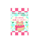 BIG毎年かわいい♥柴犬・豆柴の年末年始 16（個別スタンプ：16）