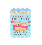BIG毎年かわいい♥柴犬・豆柴の年末年始 16（個別スタンプ：17）