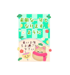 BIG毎年かわいい♥柴犬・豆柴の年末年始 16（個別スタンプ：18）