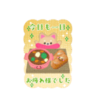 BIG毎年かわいい♥柴犬・豆柴の年末年始 16（個別スタンプ：21）