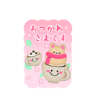 BIG毎年かわいい♥柴犬・豆柴の年末年始 16（個別スタンプ：22）