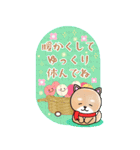 BIGかわいい♥柴犬日和の年末年始お正月 16（個別スタンプ：3）