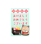 BIGかわいい♥柴犬日和の年末年始お正月 16（個別スタンプ：12）