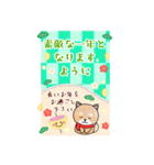 BIGかわいい♥柴犬日和の年末年始お正月 16（個別スタンプ：18）