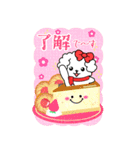 BIGかわいい♥マルチーズ日和の年末年始 16（個別スタンプ：1）