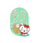 BIGかわいい♥マルチーズ日和の年末年始 16（個別スタンプ：3）