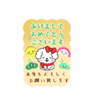 BIGかわいい♥マルチーズ日和の年末年始 16（個別スタンプ：13）