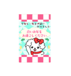 BIGかわいい♥マルチーズ日和の年末年始 16（個別スタンプ：16）