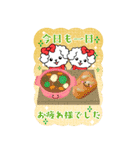 BIGかわいい♥マルチーズ日和の年末年始 16（個別スタンプ：21）
