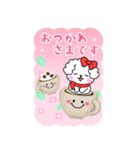 BIGかわいい♥マルチーズ日和の年末年始 16（個別スタンプ：22）