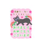 BIGかわいい♥黒猫ちゃん年末年始お正月 16（個別スタンプ：10）