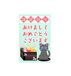 BIGかわいい♥黒猫ちゃん年末年始お正月 16（個別スタンプ：12）