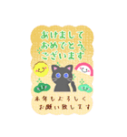 BIGかわいい♥黒猫ちゃん年末年始お正月 16（個別スタンプ：13）