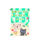 BIGかわいい♥黒猫ちゃん年末年始お正月 16（個別スタンプ：18）